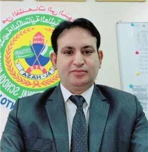 Mr. Shamshad Akhtar